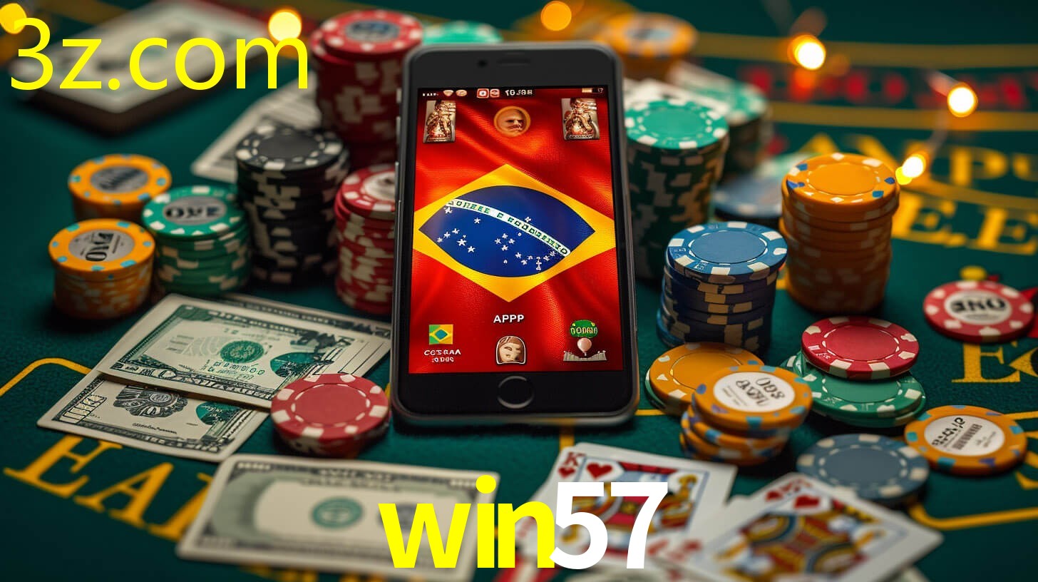 WIN57.COM