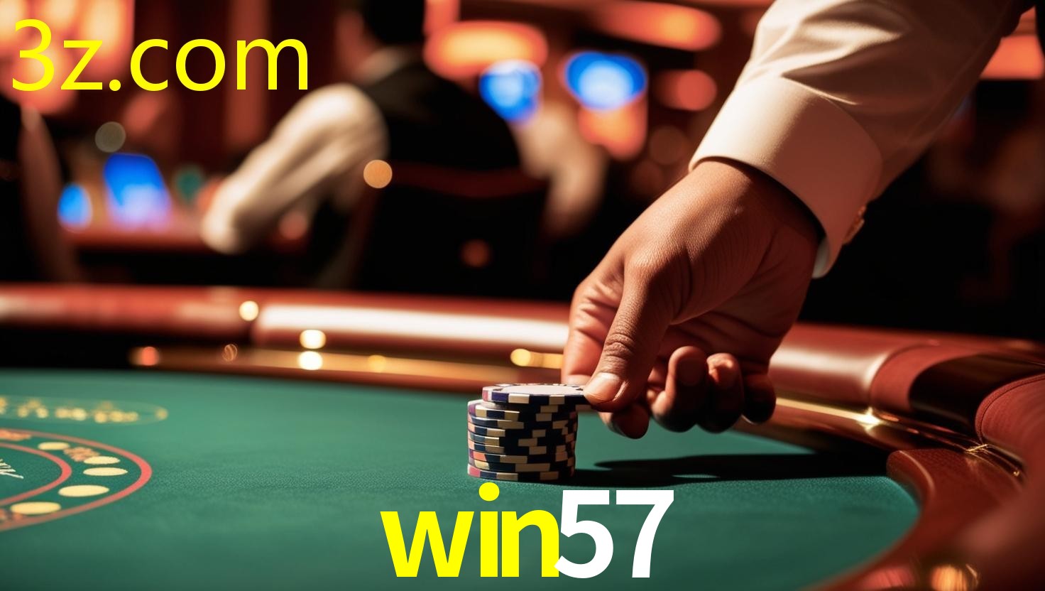 WIN57.COM