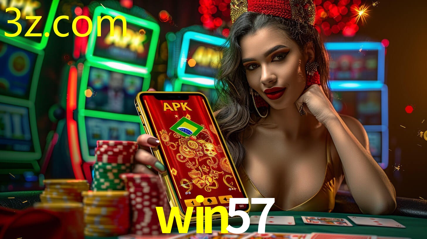 WIN57.COM