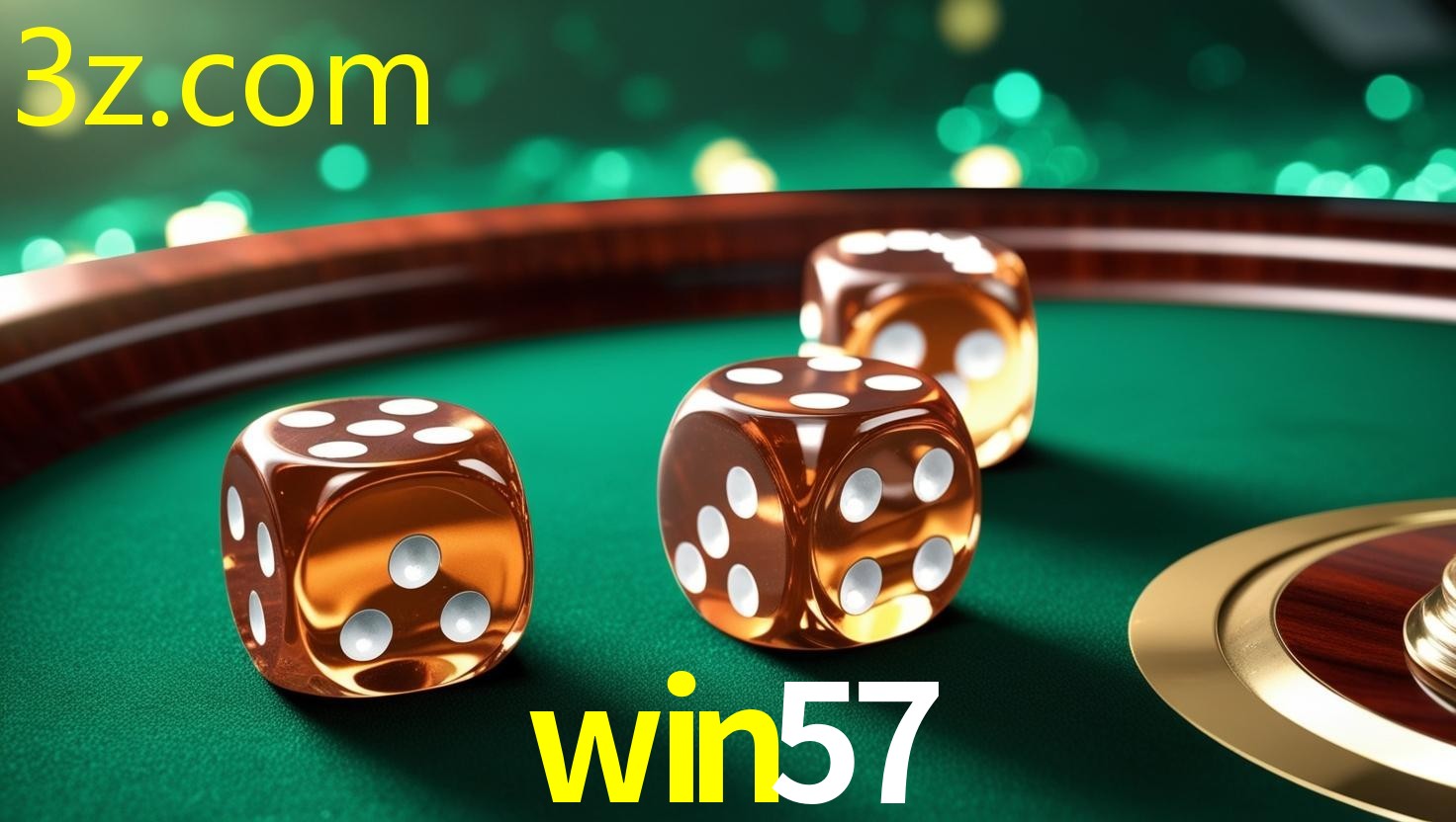 WIN57.COM