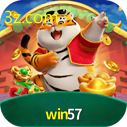 WIN57.COM